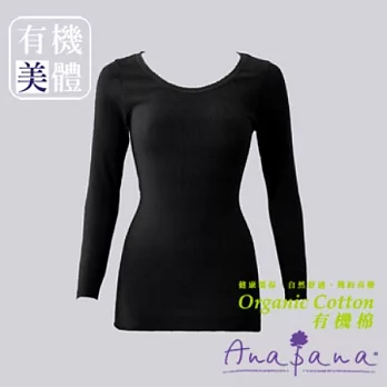 【Anapana】有機棉塑腰長袖MITM環保黑