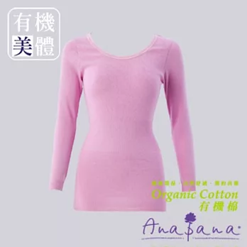 【Anapana】有機棉塑腰長袖MITL喜悅粉