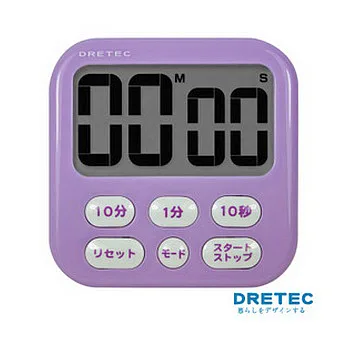 【日本DRETEC】大畫面計時器《超大畫面+時鐘》-紫色