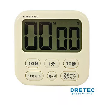 【日本DRETEC】大畫面計時器《超大畫面+時鐘》-鵝黃色
