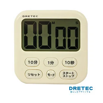 【日本DRETEC】大畫面計時器《超大畫面+時鐘》-鵝黃色