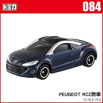【TOMICA】多美小汽車NO.084 PEUGEOT RCZ跑車