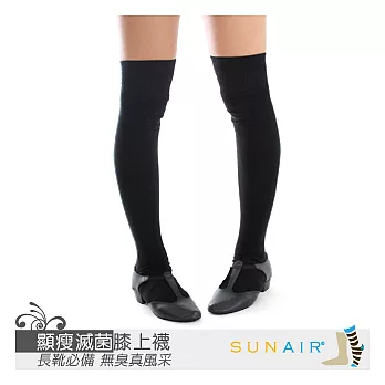 sunair 第三代 滅菌除臭襪子-顯瘦膝上襪(黑色) (M21~24.5)
