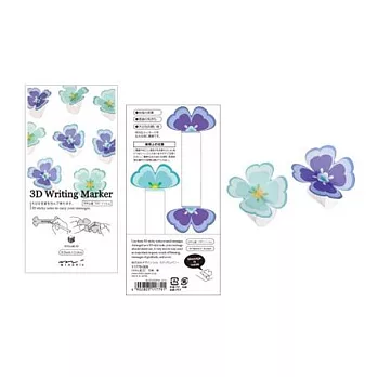 MIDORI 蝶舞花語3D便條貼花漾-藍綠