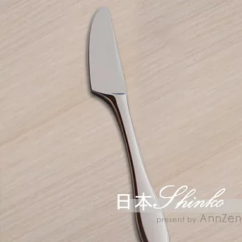 《日本Shinko》日本製現代典藏系列- 主餐刀