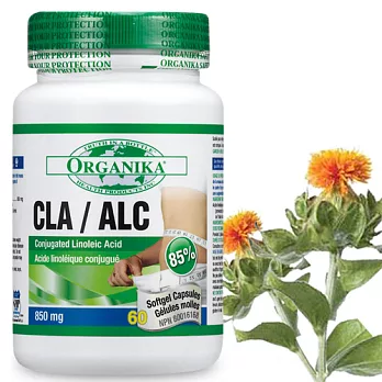 【Organika優格康】紅花籽油(CLA) 1000mg