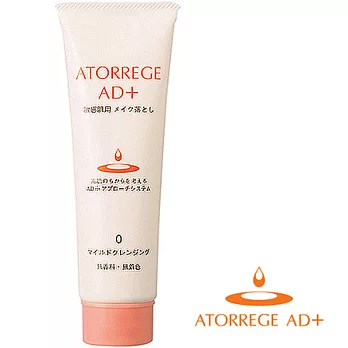 ATORREGE AD+深層卸淨凝膠(125g)白