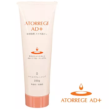 ATORREGE AD+深層卸淨凝膠(250g)