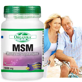 【Organika優格康】MSM 1000mg(有機硫)