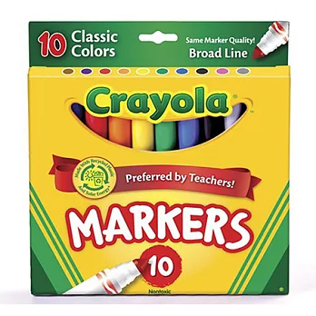 【美國Crayola】10色經典系列彩色筆