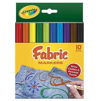 【美國Crayola】10色布用彩色筆