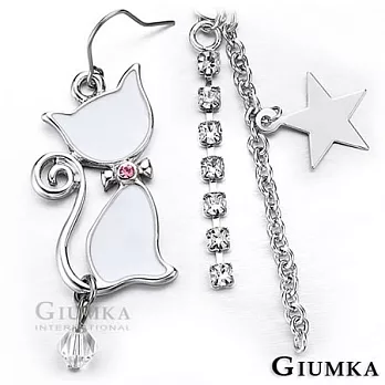 【GIUMKA】星空貓語鋯石耳勾耳針式耳環 MF00300白色貓