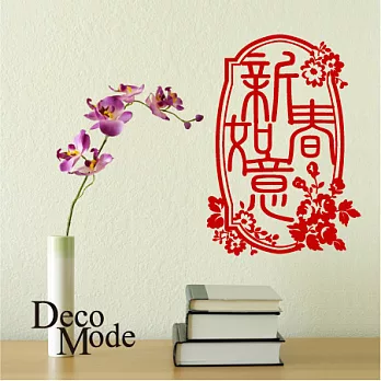 DecoWall 圖像壁貼 ◆ 春聯窗花 款式S