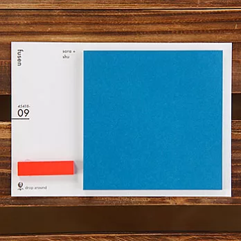 倉敷意匠-幾何圖型自黏貼(大方形與小長方形)