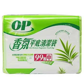 OP香氛平底清潔袋-茶樹檸檬(中)