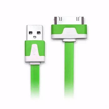 iPhone/iPod/iPad系列 USB 充電/傳輸扁線(1M)綠色