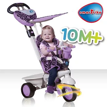 「英國 smarTrike 史崔克」夢幻都會嬰幼4合1觸控三輪車薰衣紫