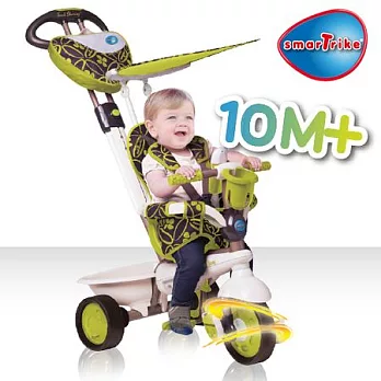 「英國 smarTrike 史崔克」夢幻都會嬰幼4合1觸控三輪車碧草綠