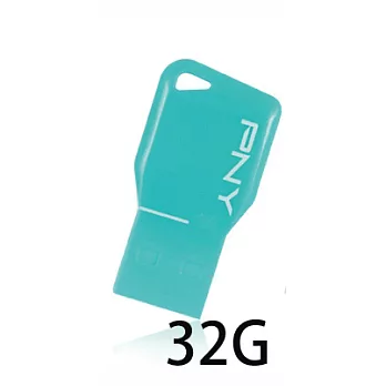 PNY Key Attache 極致纖薄Q版鑰匙造型隨身碟32GB藍綠