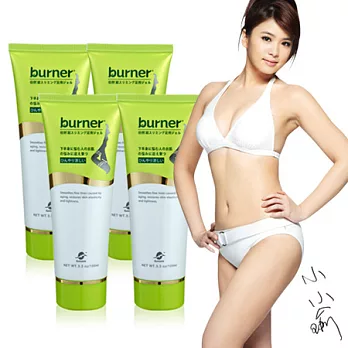 burner倍熱 漫步雲端4入輕盈組