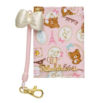 San-X 家族糖果甜心系列卡夾式車票夾。懶熊巴黎