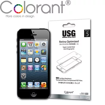 Colorant USG系列 iPhone 5螢幕保護貼-9H超強版(強化玻璃PET膜技術)