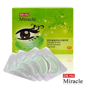 Dr.Hu 膠原蘆薈舒緩活膚眼膜-25對