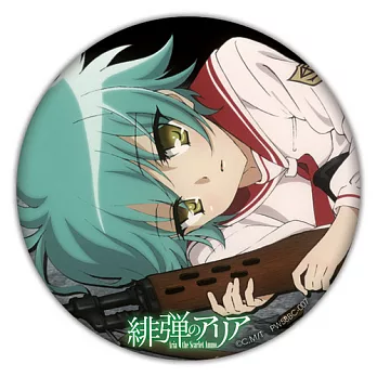 緋彈的亞莉亞(7)-胸章