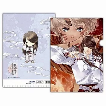 偃師-L型夾-帥紫