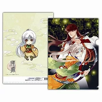 偃師-L型夾-綠意