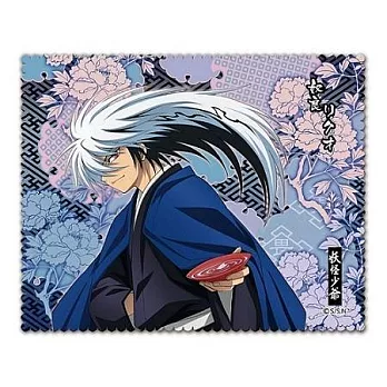 妖怪少爺-眼鏡布