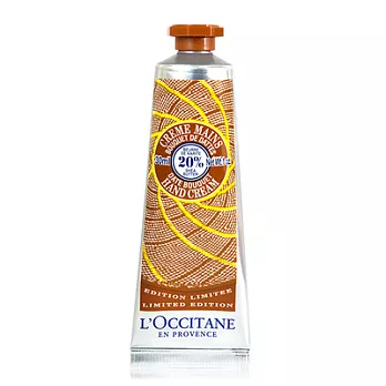 L`OCCITANE 歐舒丹 乳油木椰棗花護手霜 30ML（限量版）