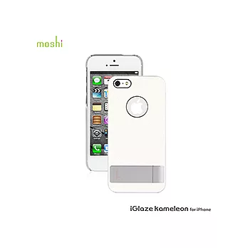 moshi iGlaze Kameleon 可立式雙色雅緻保護背殼白