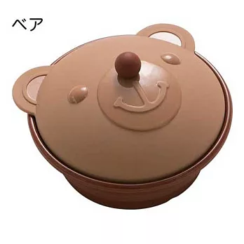 日本高耐熱料理專用_好收納高機能樹脂鍋_咖啡色小熊款