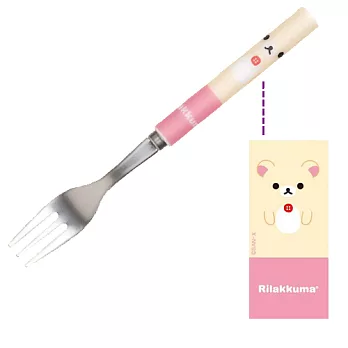 San-X 懶熊個人餐具系列金屬叉子。懶妹