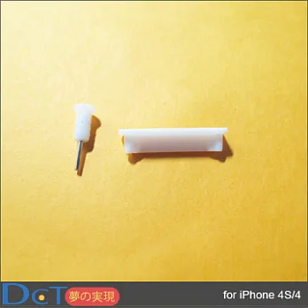 iPhone 4S/4矽膠螺旋耳機孔防塵取卡針+傳輸底端防塵塞（白色）2入裝