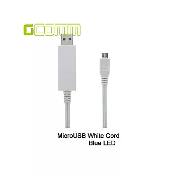 HTC/Samsung/SONY/Moto/LG... micro-USB 流動發光傳輸充電線白線藍光