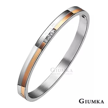 【GIUMKA】唯愛手環MB00614-1玫金細版
