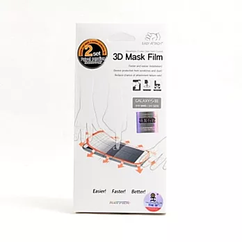 SKINPLAYER SAMSUNG GALAXY S3 i9300 3D 立體全覆滿版保護貼 (二片裝)