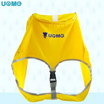 【UnMe】可拆式專用拉桿書包雨衣-大黃色