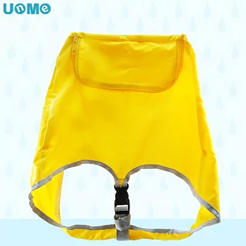 【UnMe】專用拉桿書包雨衣-小黃色