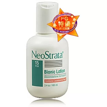 妮傲絲翠乳糖酸乳液100ml
