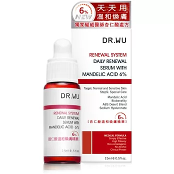 DR.WU 杏仁酸溫和煥膚精華6%