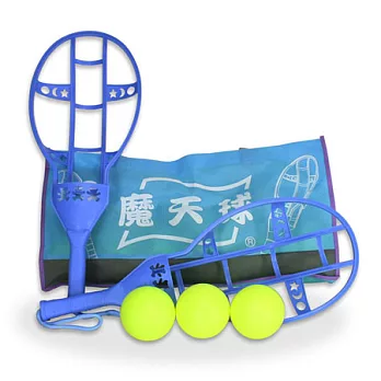 最夯的親子運動－不受風力影響的魔天球