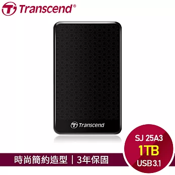 創見 StoreJet 25A3 1TB 外接式抗震行動碟