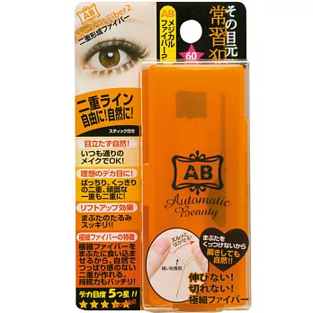 日本AB隱形塑眼貼線2代1盒