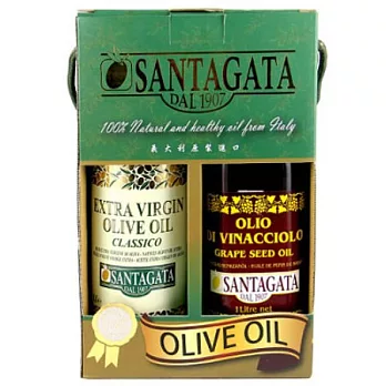 《Santagata聖塔加》特級葡萄籽油+經典特級初榨橄欖油2瓶裝禮盒組