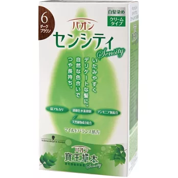 寶王草本溫和護髮染髮霜6濃栗色