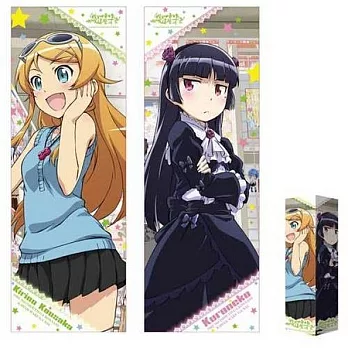 我的妹妹哪有這麼可愛-海報組(長型2入)B款(桐+黑)