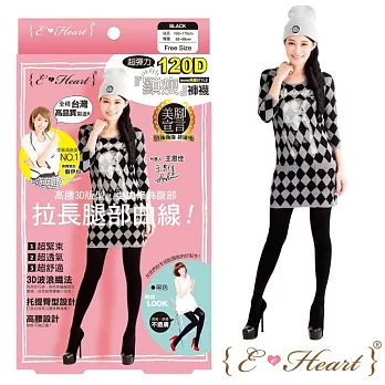 【E‧Heart】美腳宣言120D顯瘦褲襪(黑)
